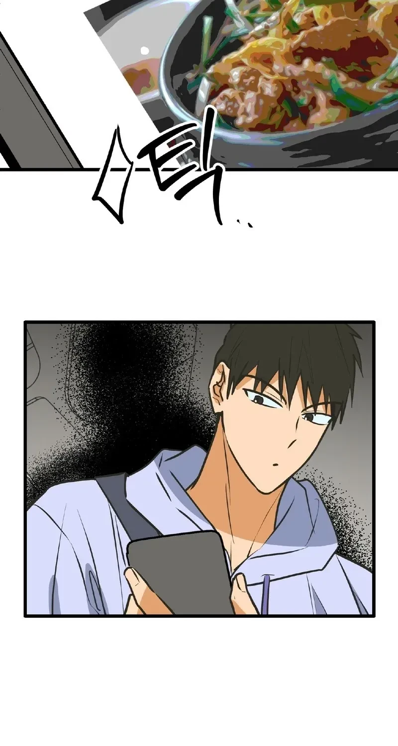 Chapter 15, page 10