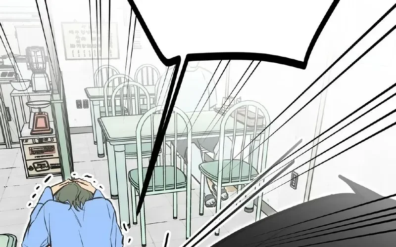 Chapter 15, page 49