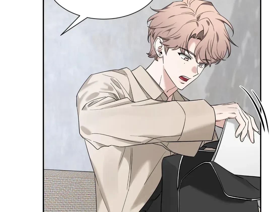 Chapter 103.03, page 23