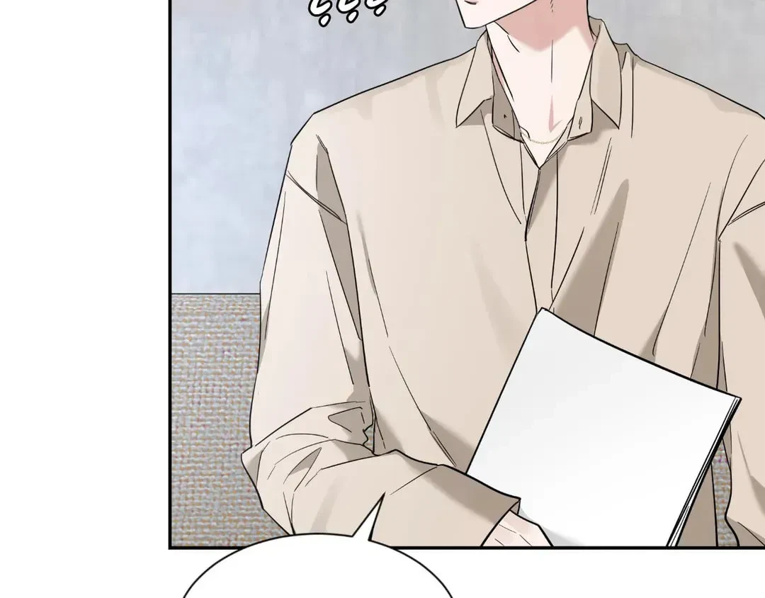 Chapter 103.03, page 32