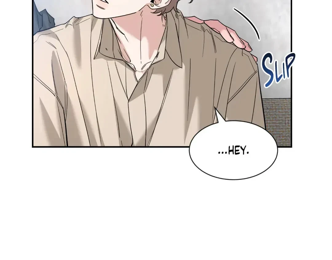 Chapter 103.03, page 76
