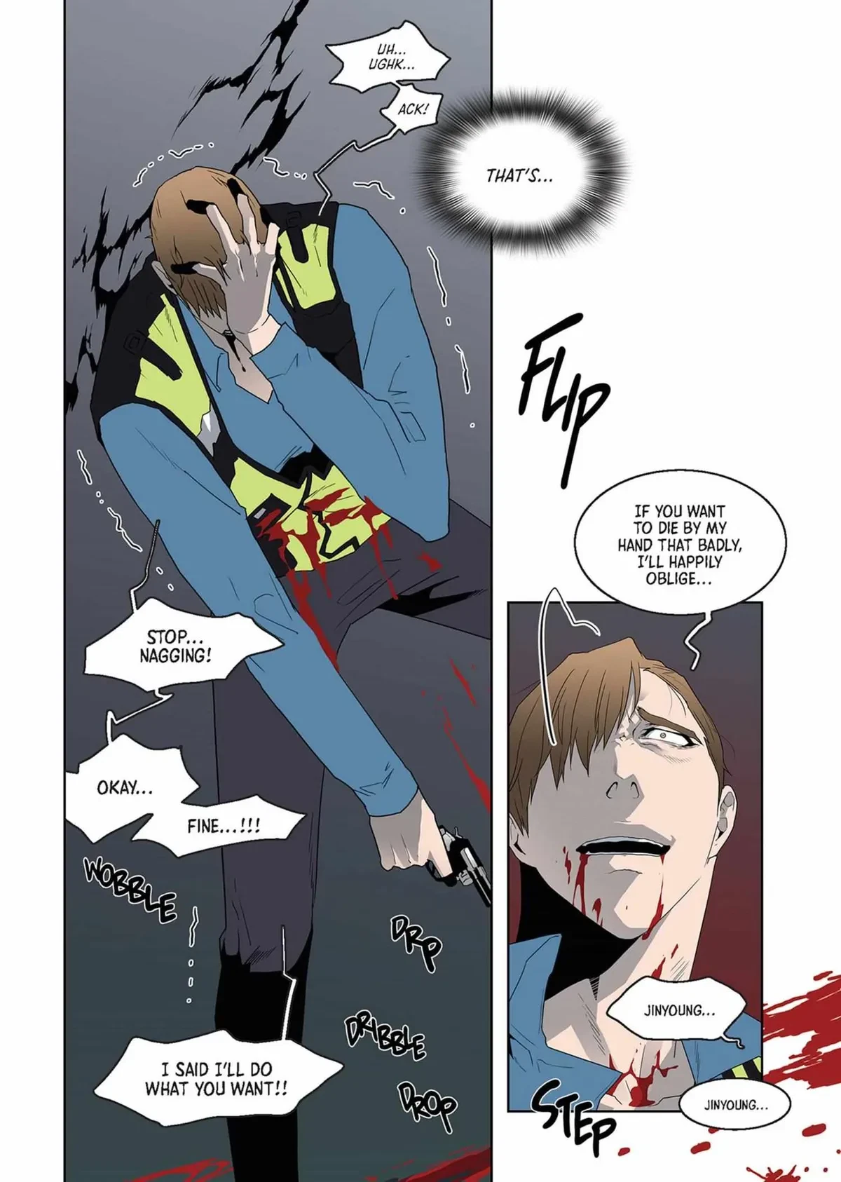 Vol.2  Chapter 15-29, page 225