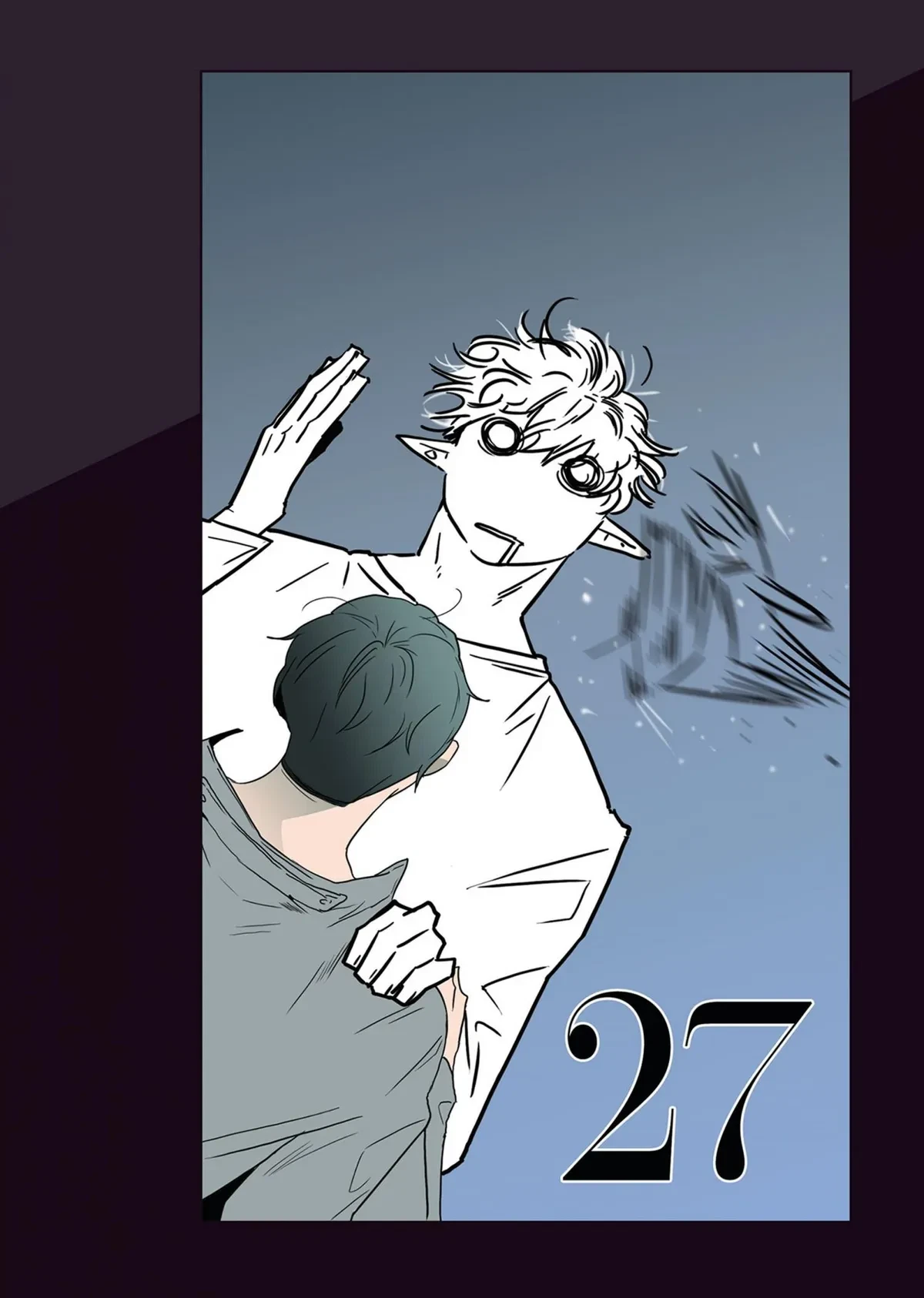 Vol.2  Chapter 15-29, page 311