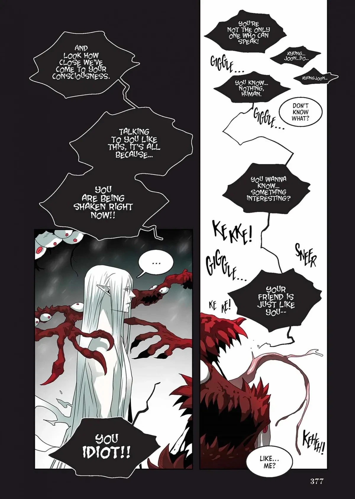 Vol.2  Chapter 15-29, page 377