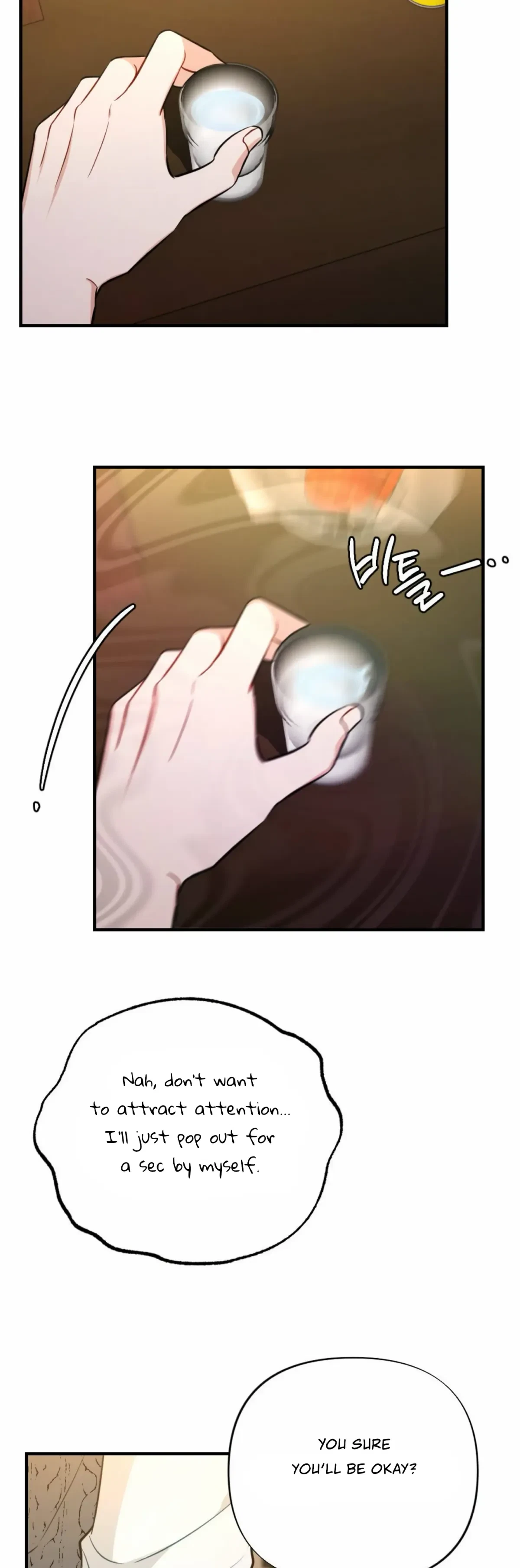Chapter 2, page 12