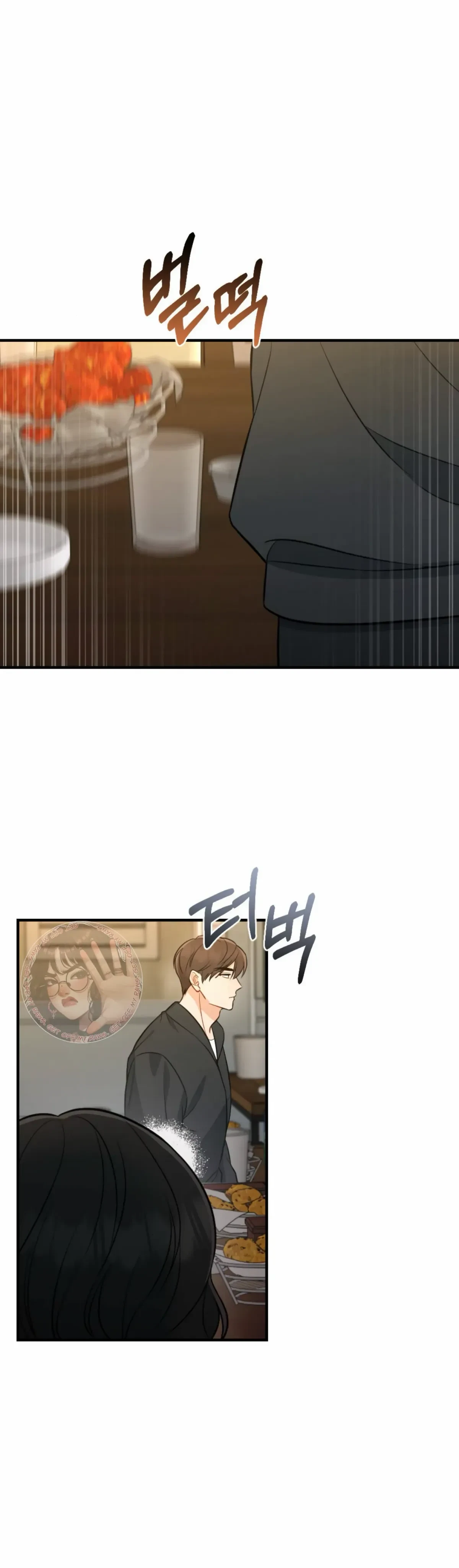 Chapter 2, page 15