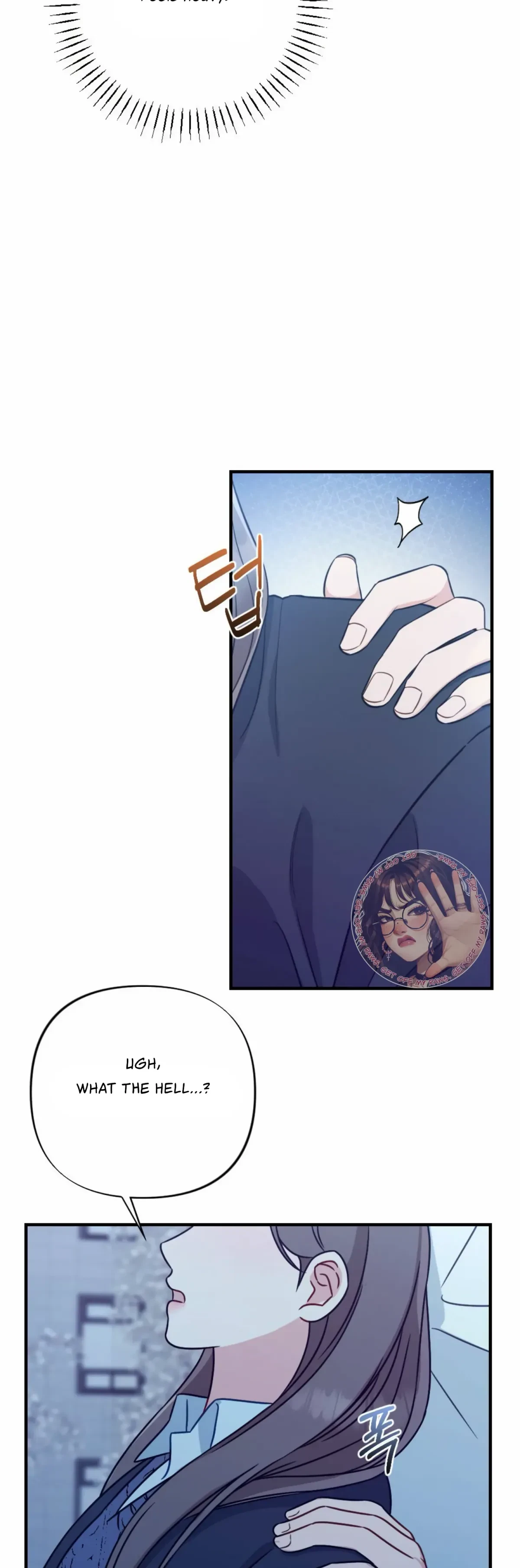 Chapter 2, page 21
