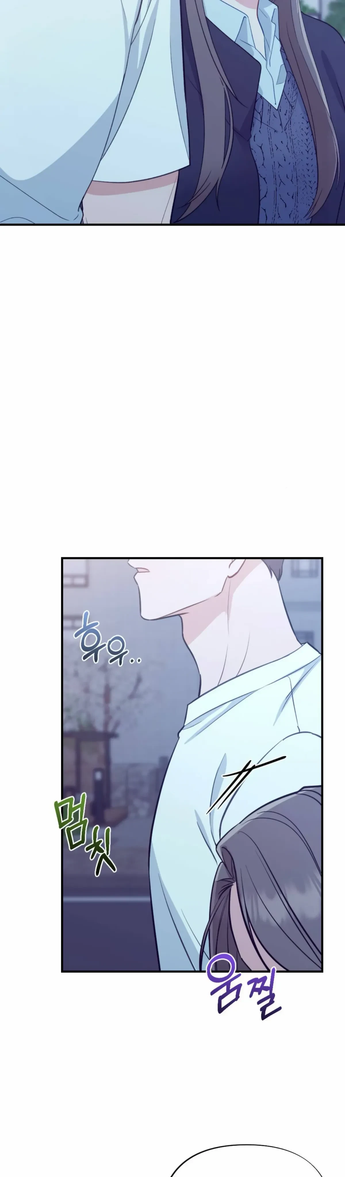 Chapter 2, page 27