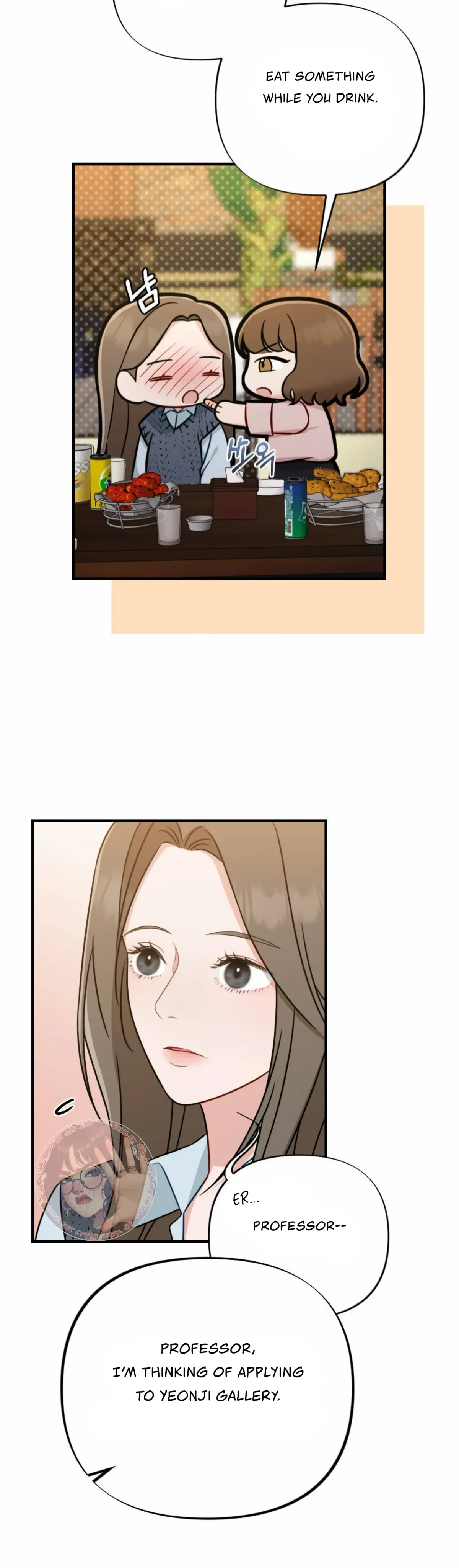 Chapter 2, page 5