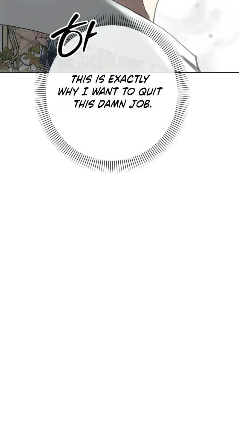 Atonement, For Your Cruelty Chapter 13, page 118