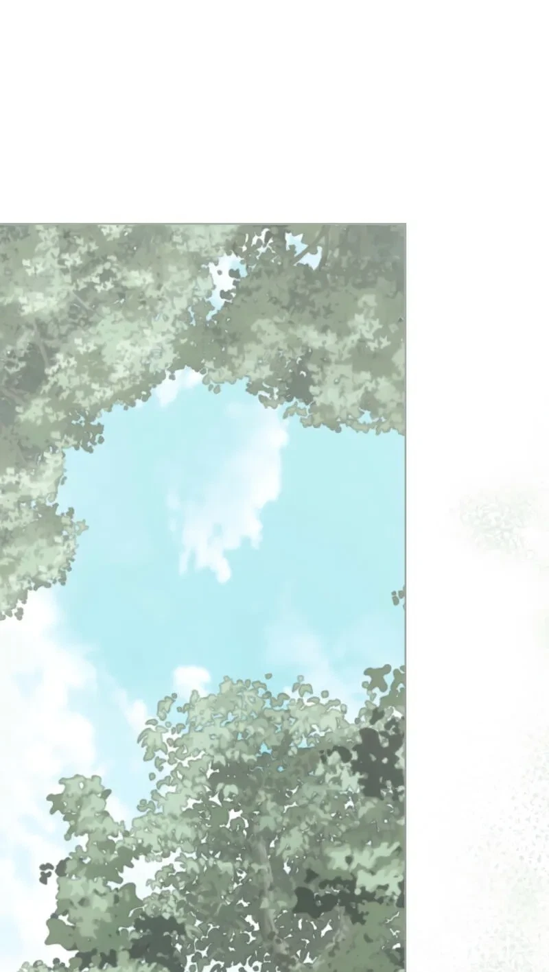 Atonement, For Your Cruelty Chapter 13, page 2