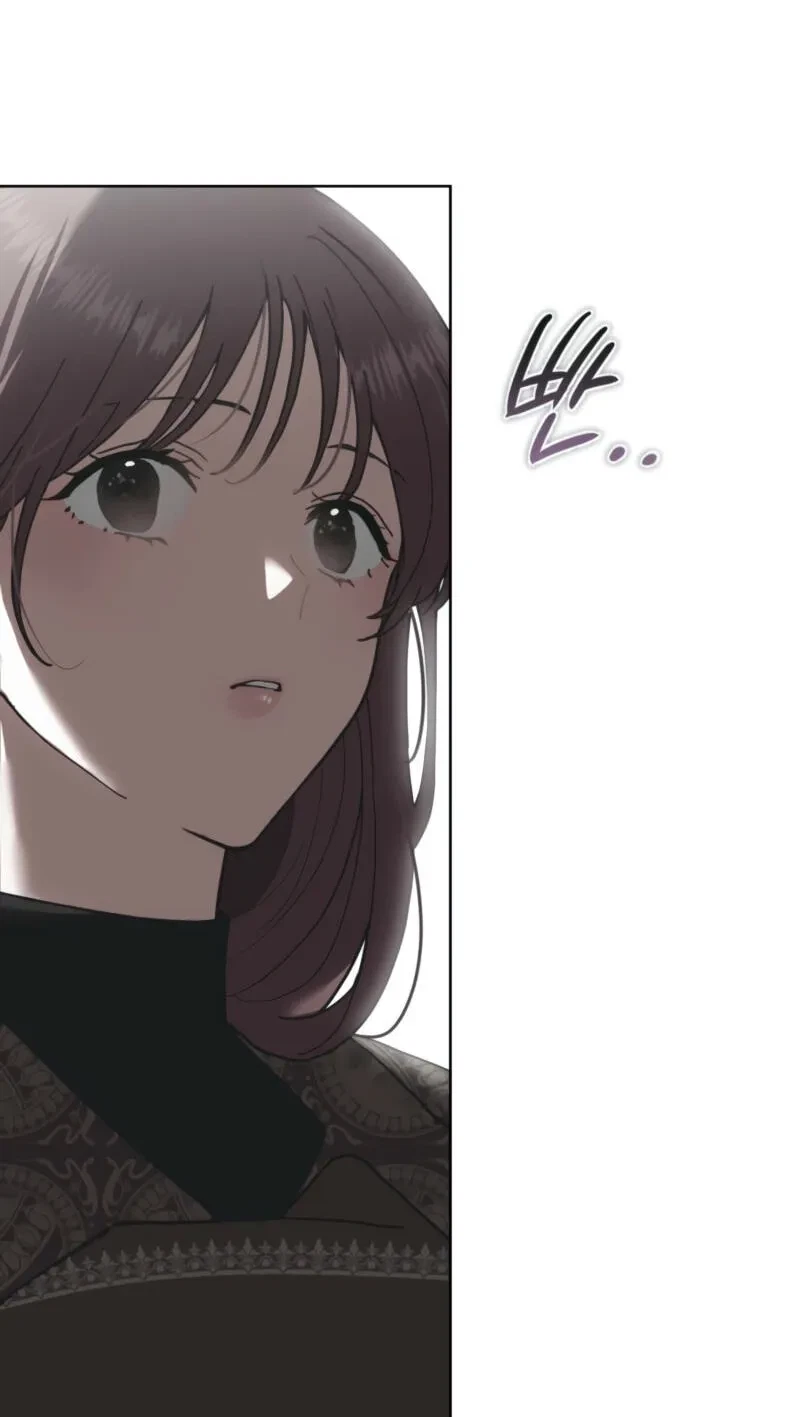 Atonement, For Your Cruelty Chapter 13, page 47