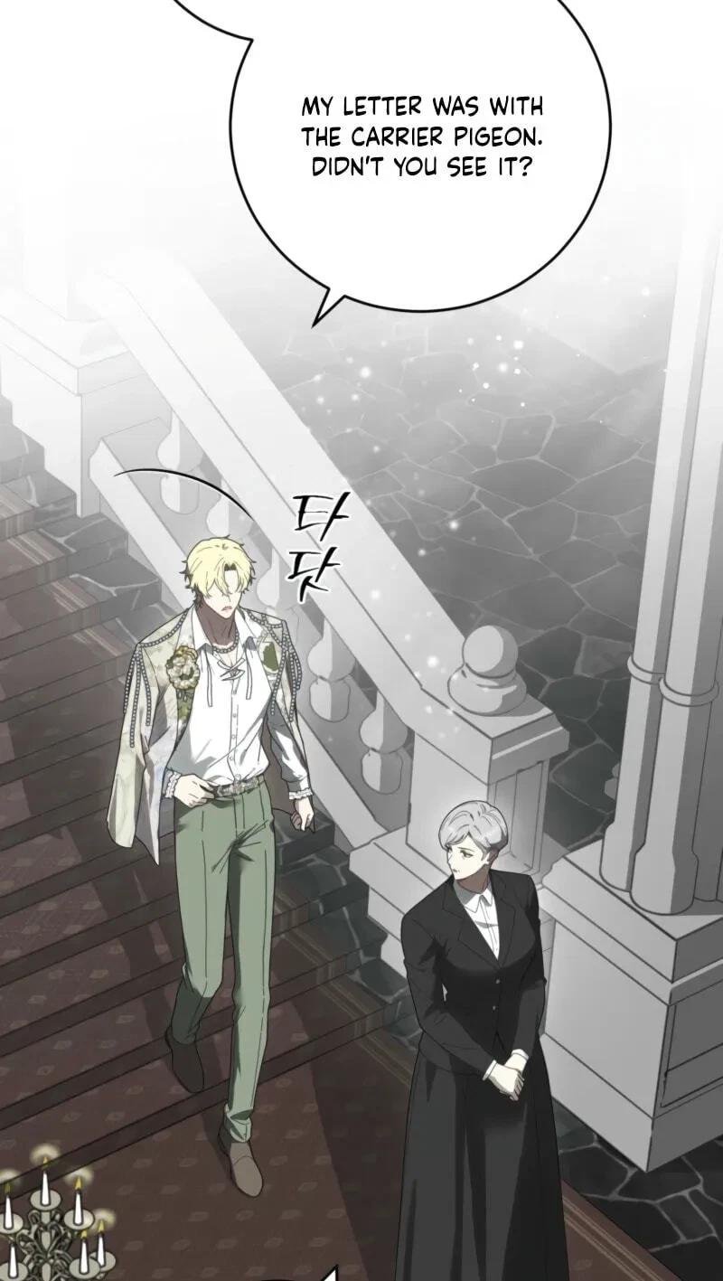 Atonement, For Your Cruelty Chapter 13, page 97