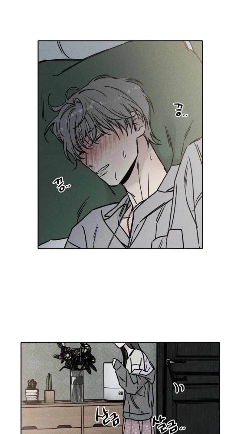 Chapter 9, page 4
