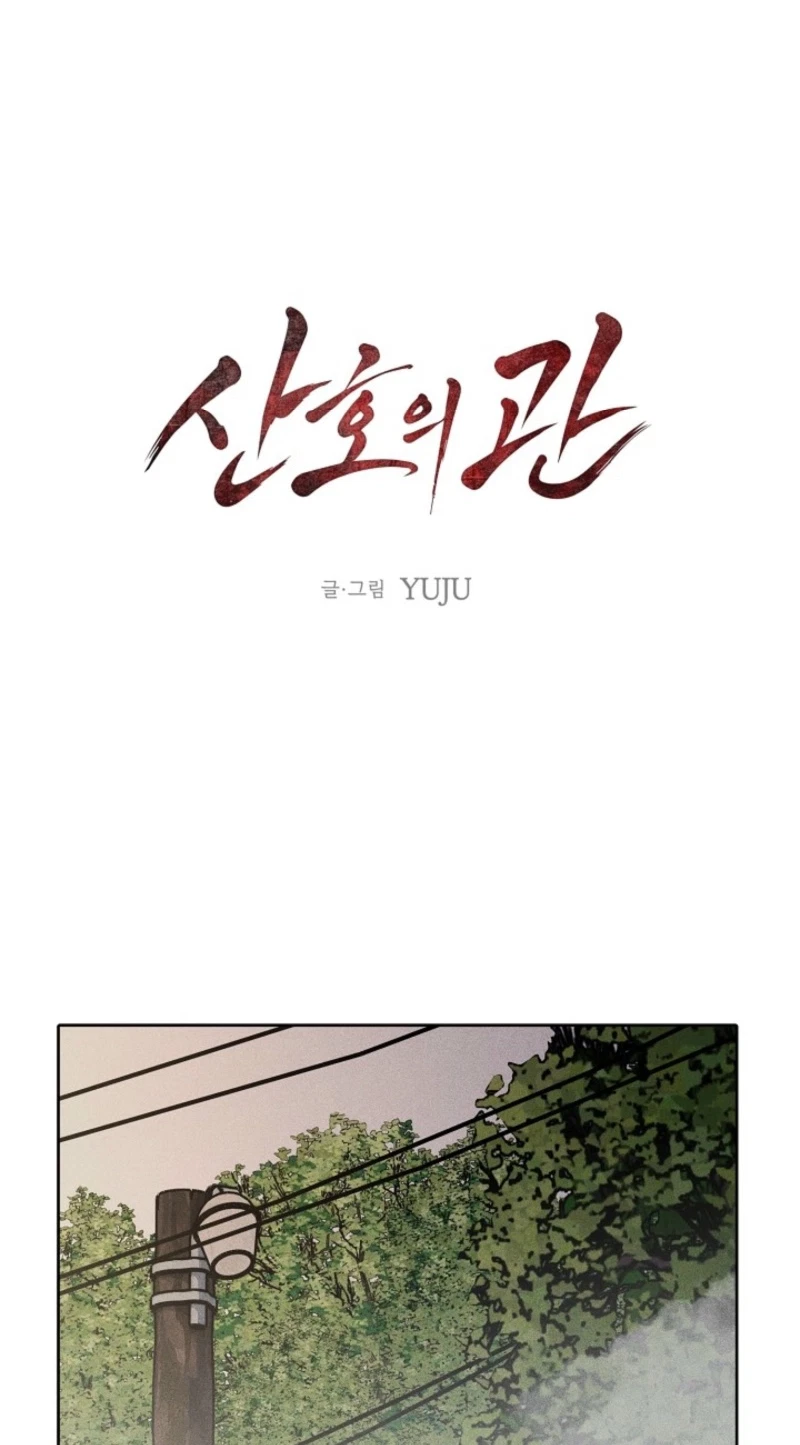 Chapter 9, page 44