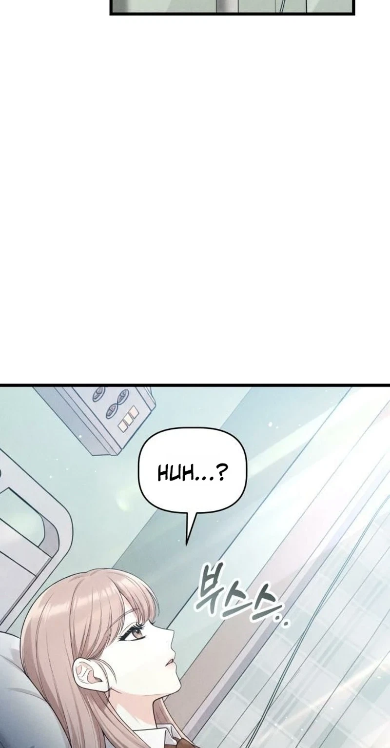 Chapter 27, page 11