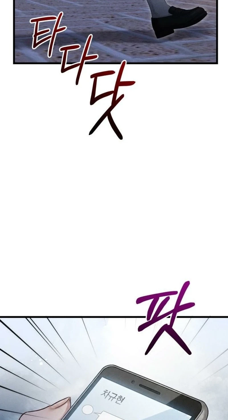 Chapter 27, page 78