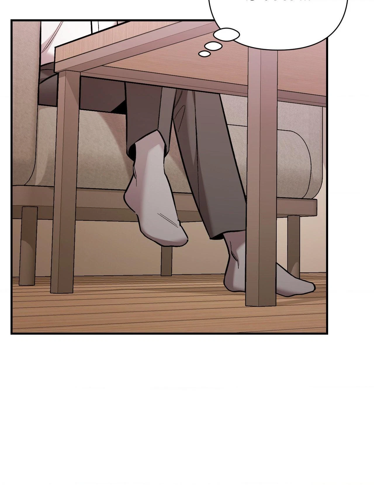 Cherry Picking Chapter 52, page 53