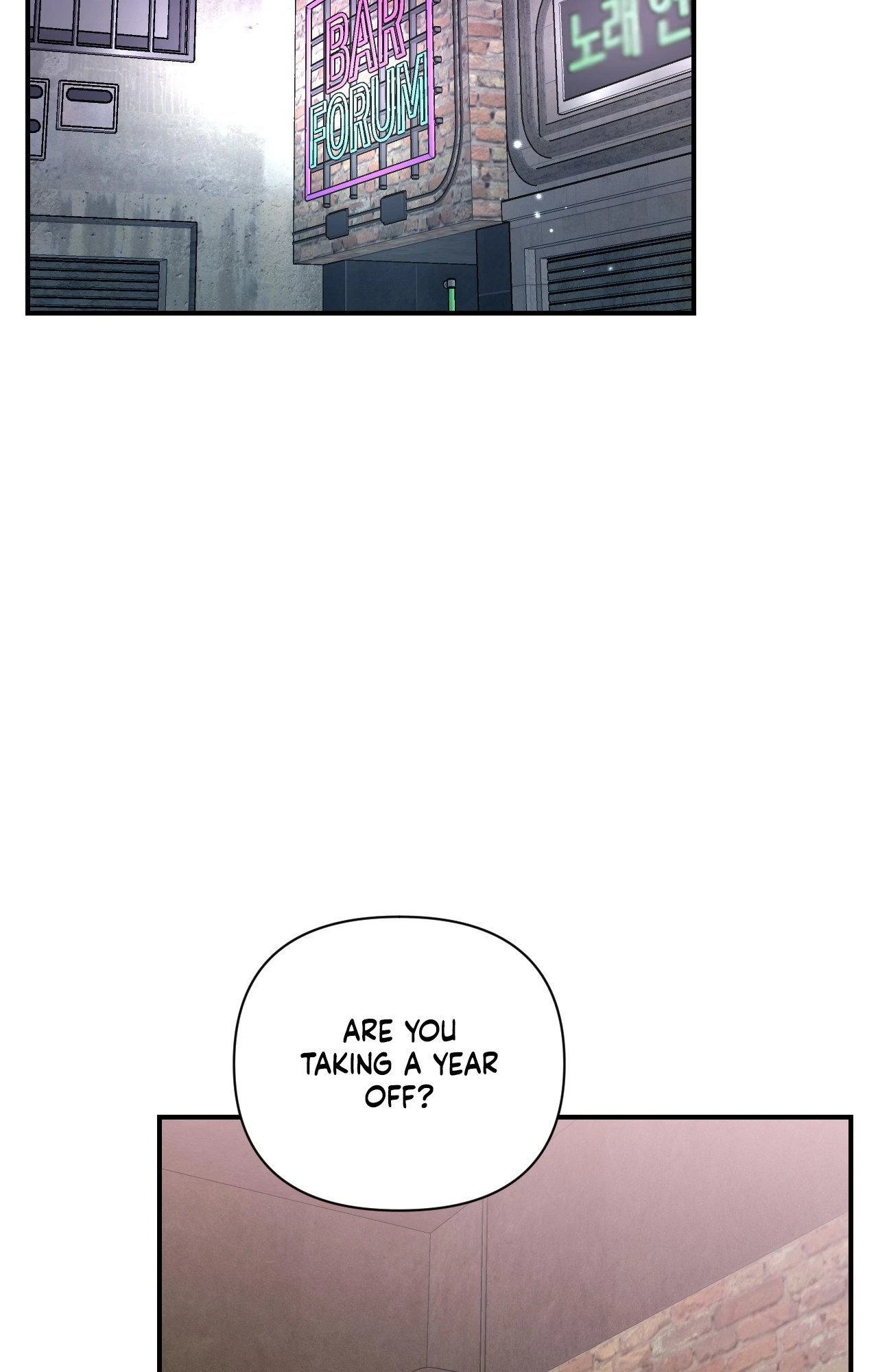 Cherry Picking Chapter 52, page 83