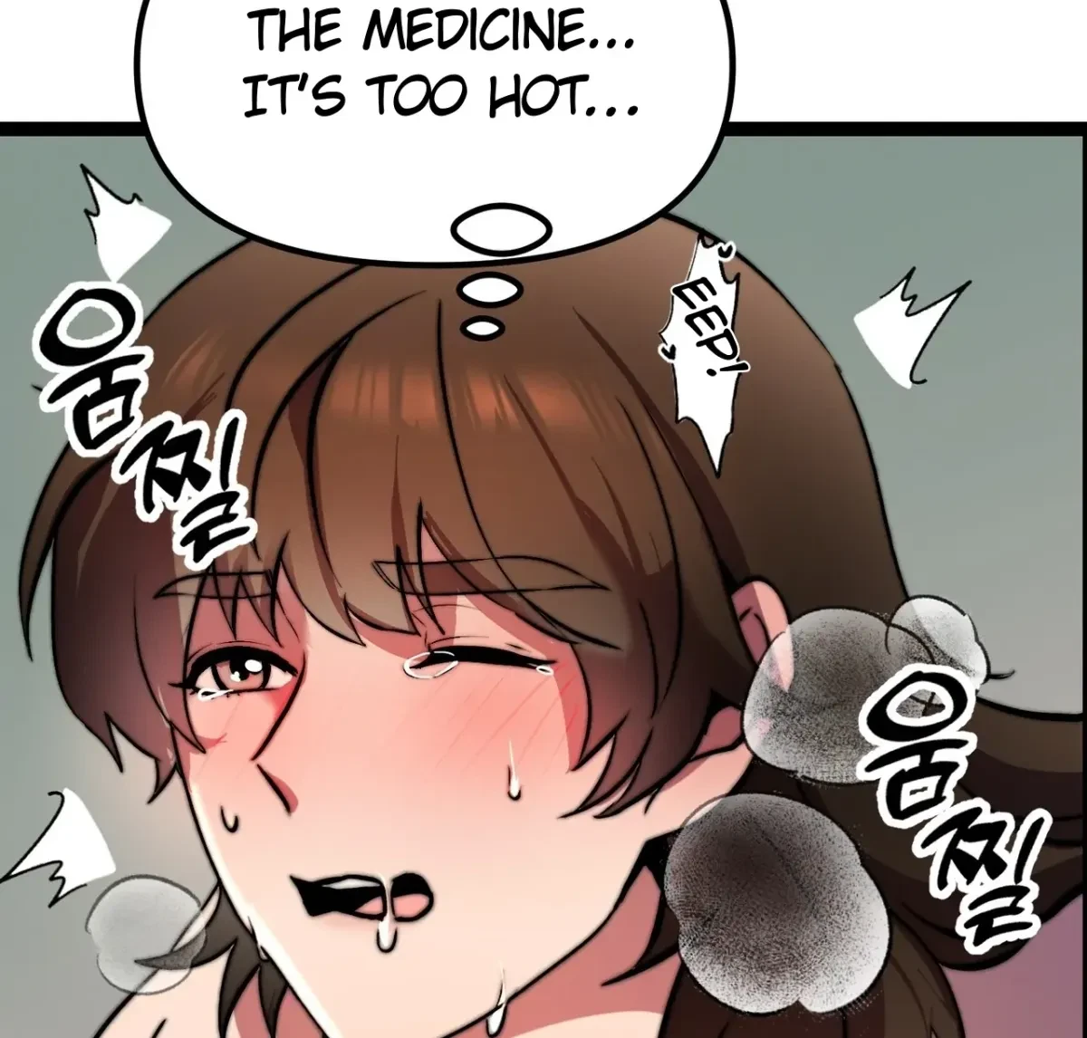 Chapter 2, page 101