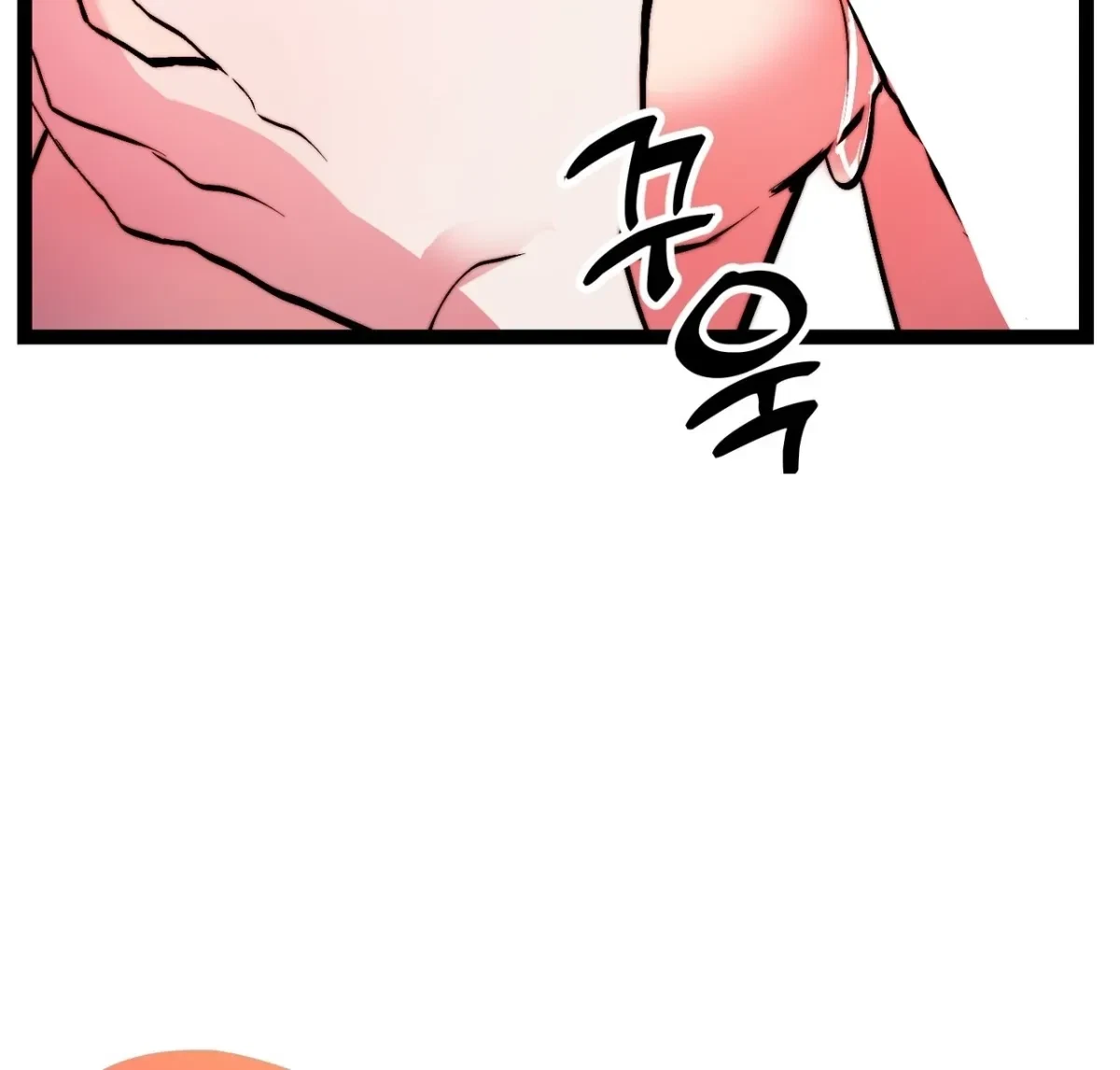 Chapter 2, page 106