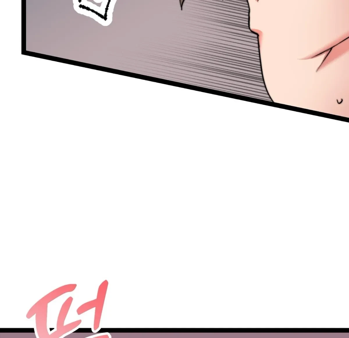 Chapter 2, page 108