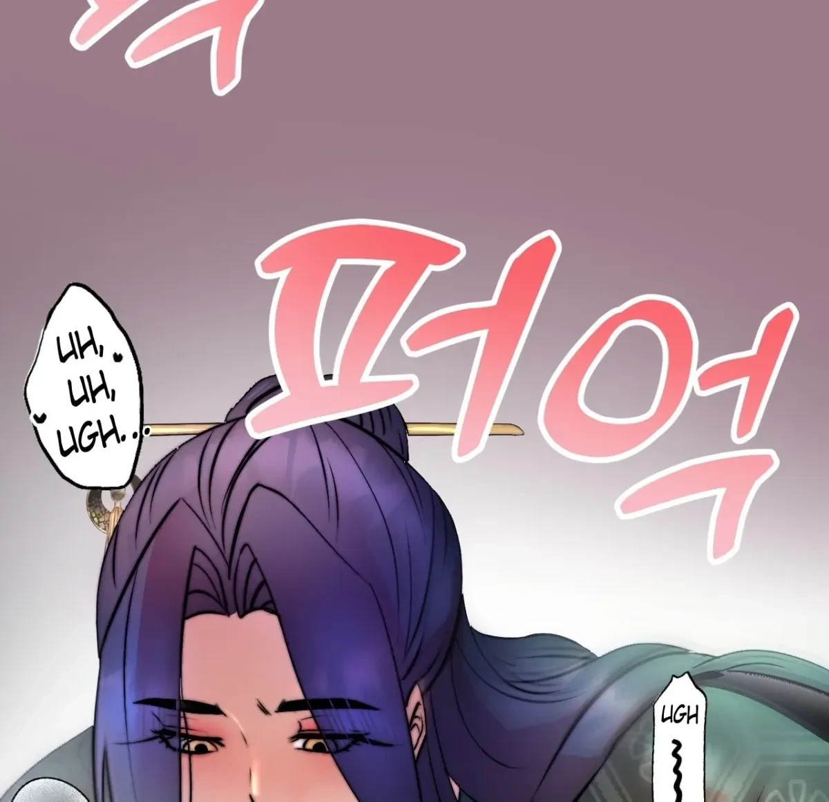 Chapter 2, page 109