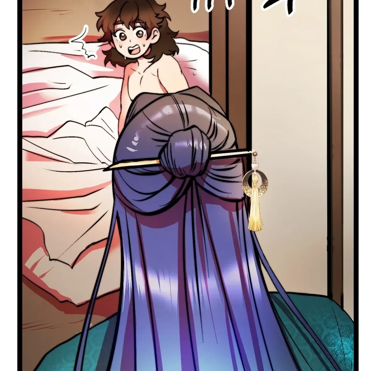 Chapter 2, page 11