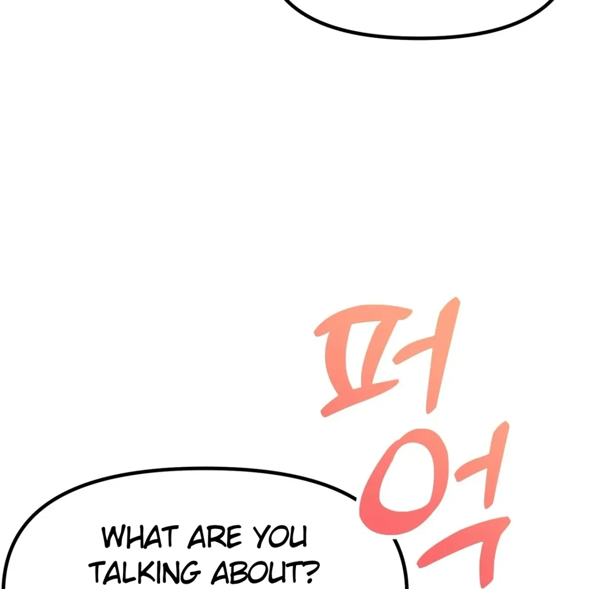 Chapter 2, page 116