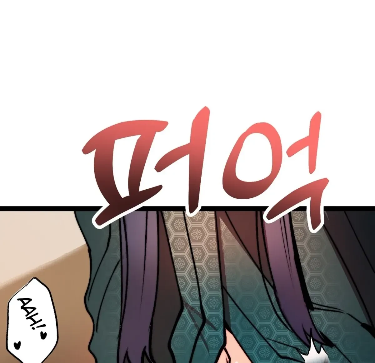 Chapter 2, page 119
