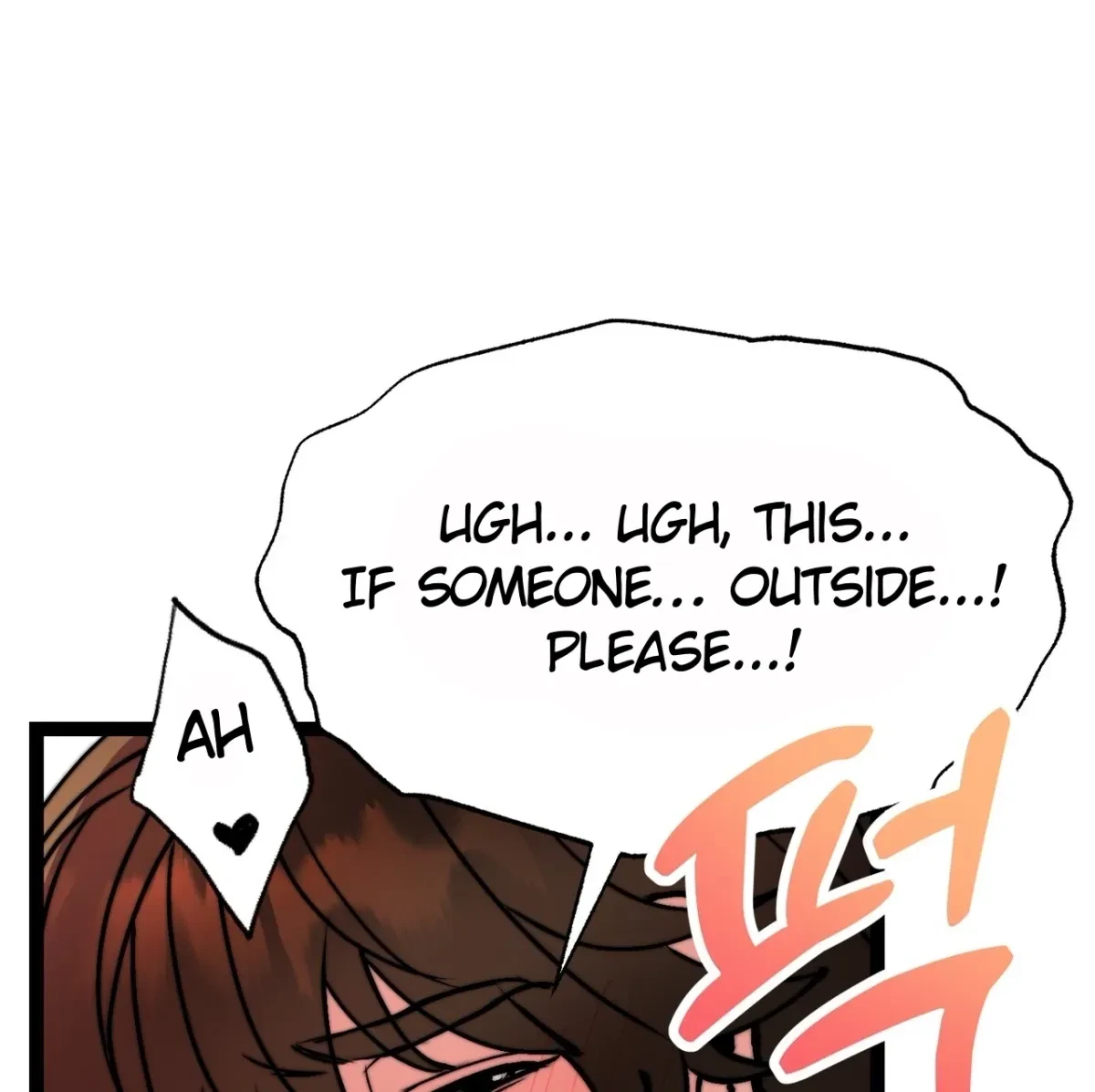 Chapter 2, page 122