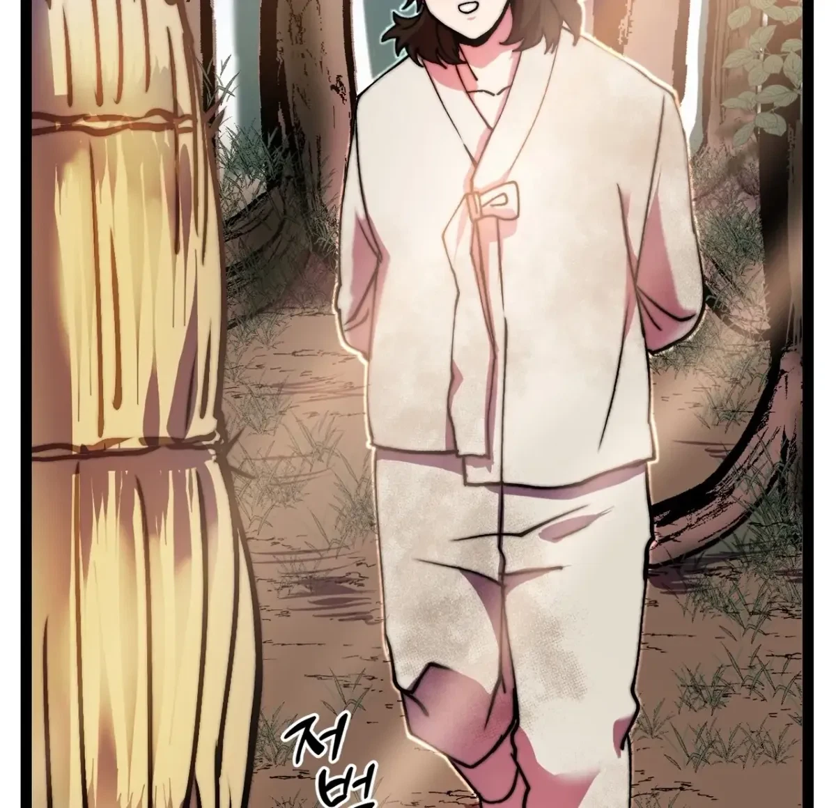Chapter 2, page 168