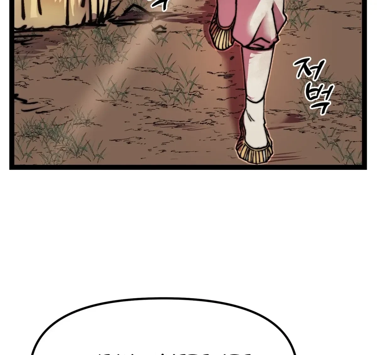 Chapter 2, page 169