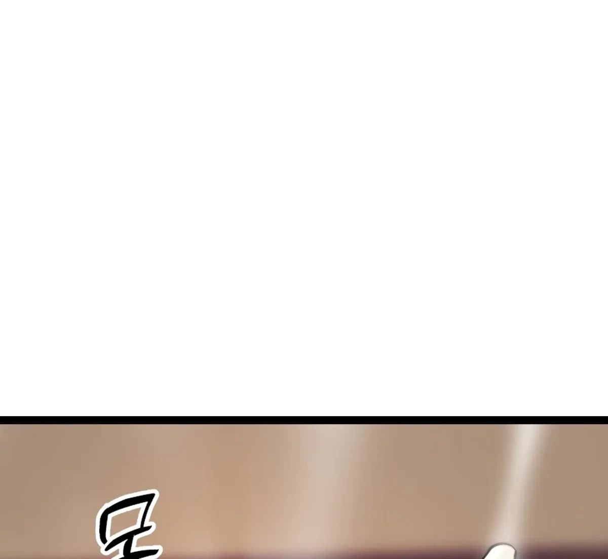 Chapter 2, page 18