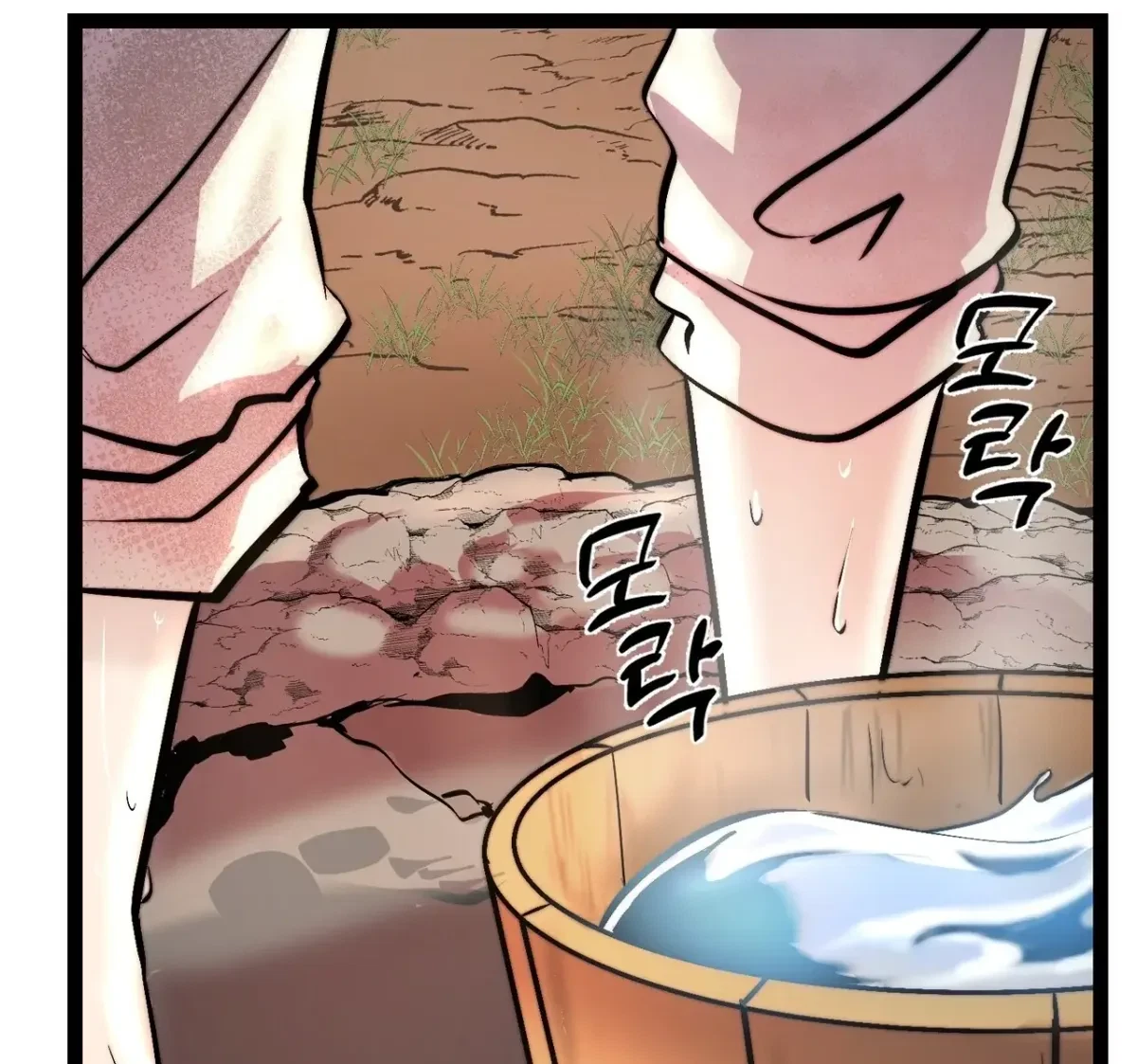 Chapter 2, page 41