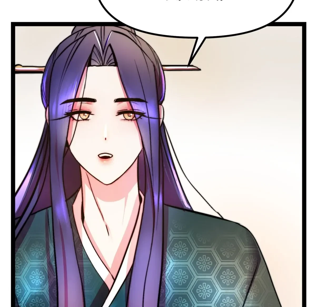 Chapter 2, page 49
