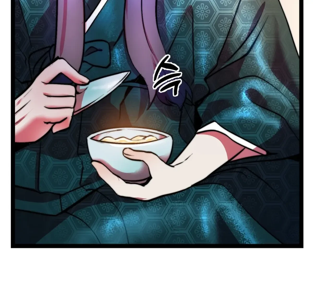Chapter 2, page 50