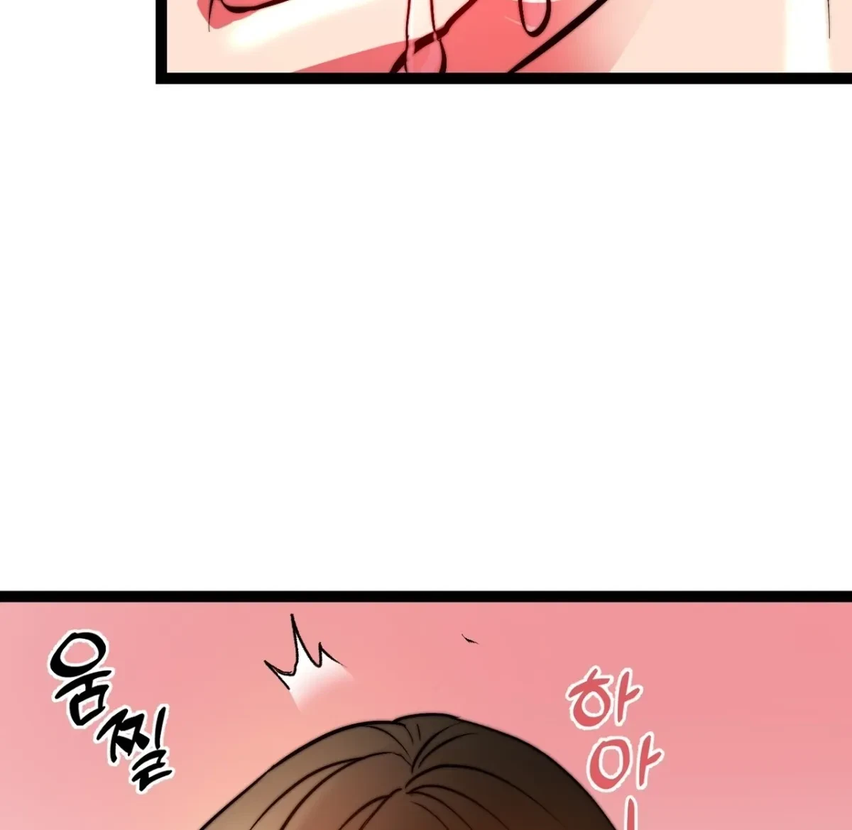Chapter 2, page 69