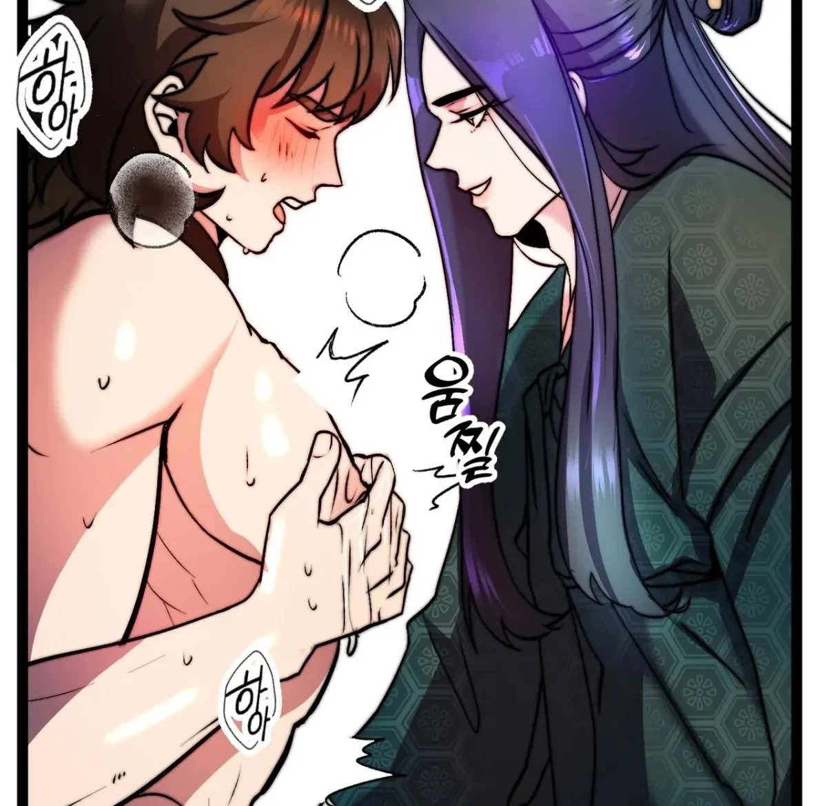Chapter 2, page 73