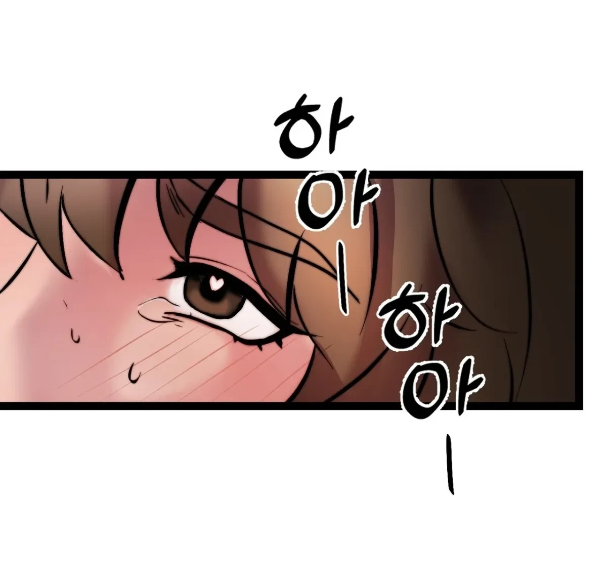 Chapter 2, page 86