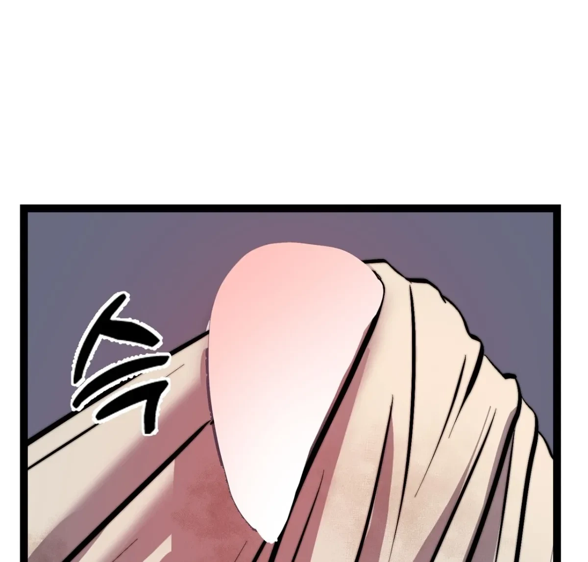 Chapter 2, page 87