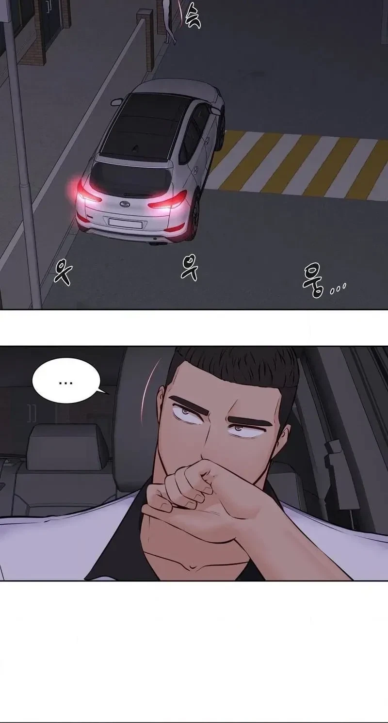 Chapter 16, page 30