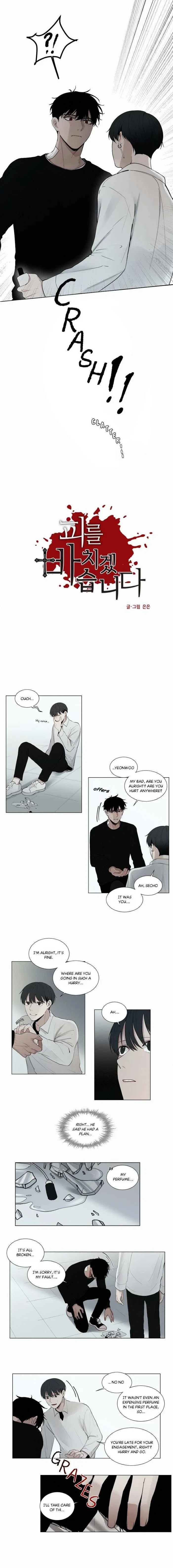 Blood Sacrifice Chapter 21, page 2