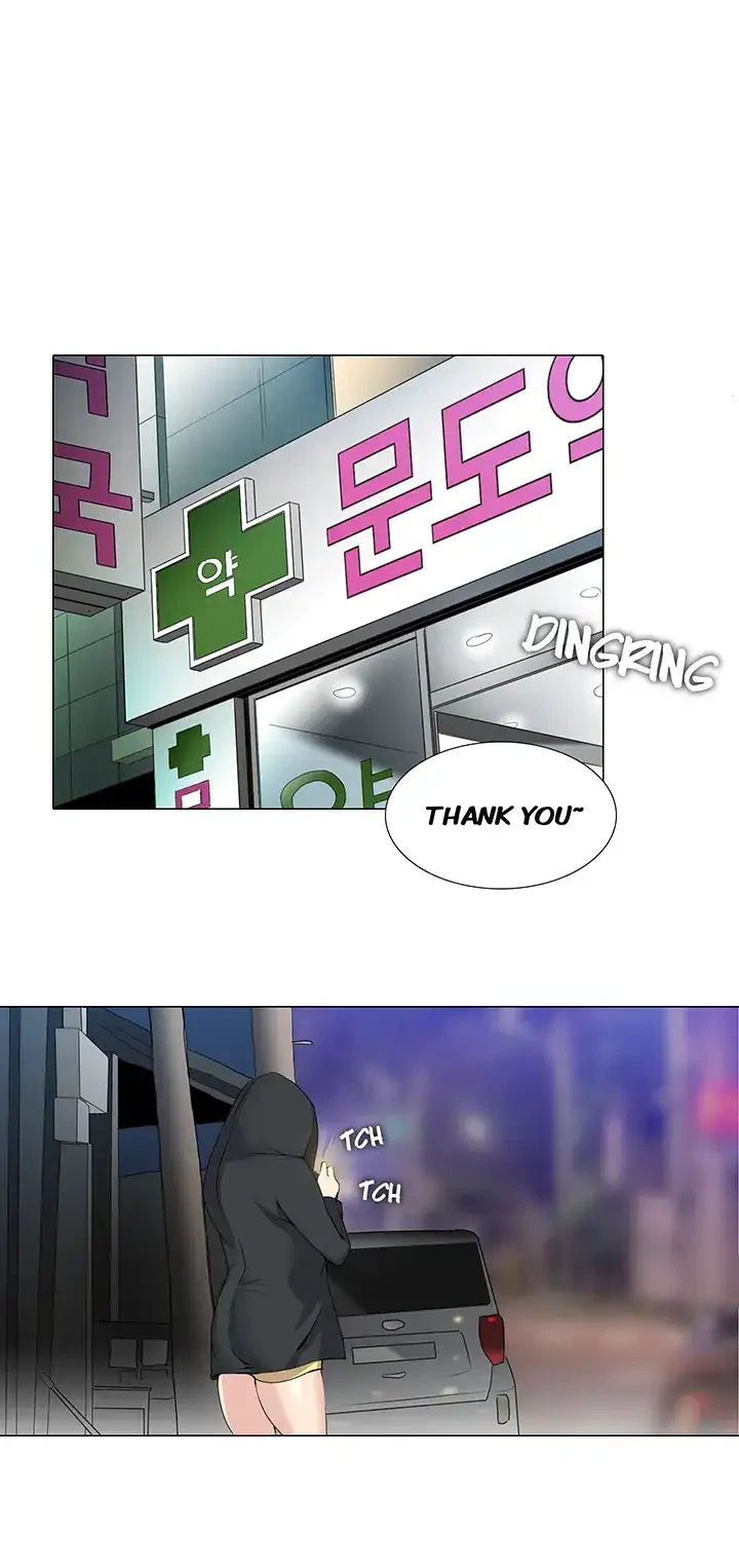 Draw It Yourself Chapter 29 (Uncensored), page 2