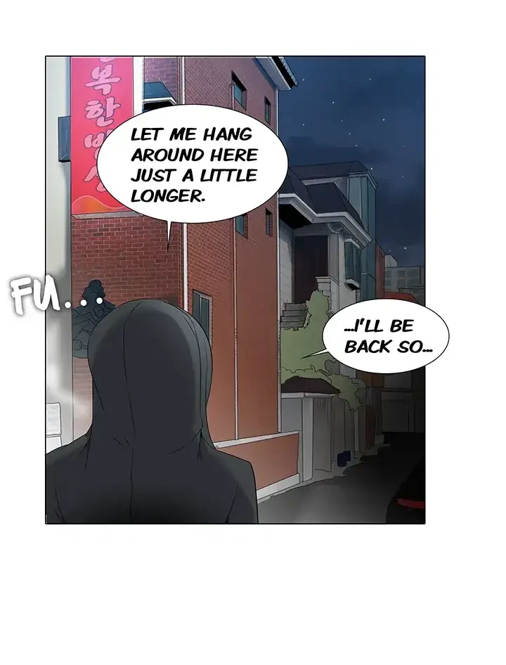 Draw It Yourself Chapter 29 (Uncensored), page 25