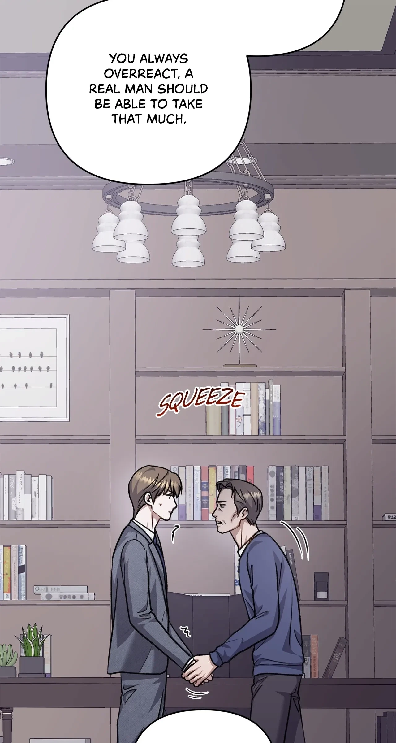 Method Romance Chapter 52, page 67