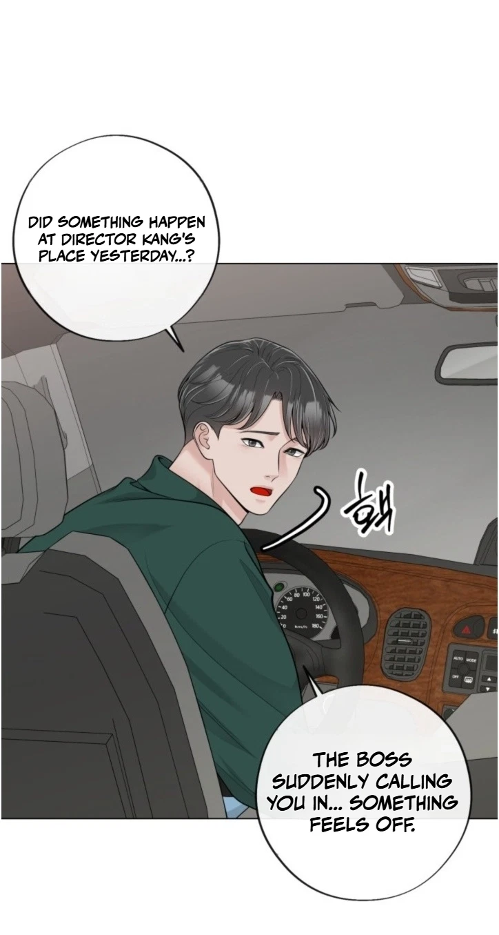 Choice Of Choices Chapter 14, page 12
