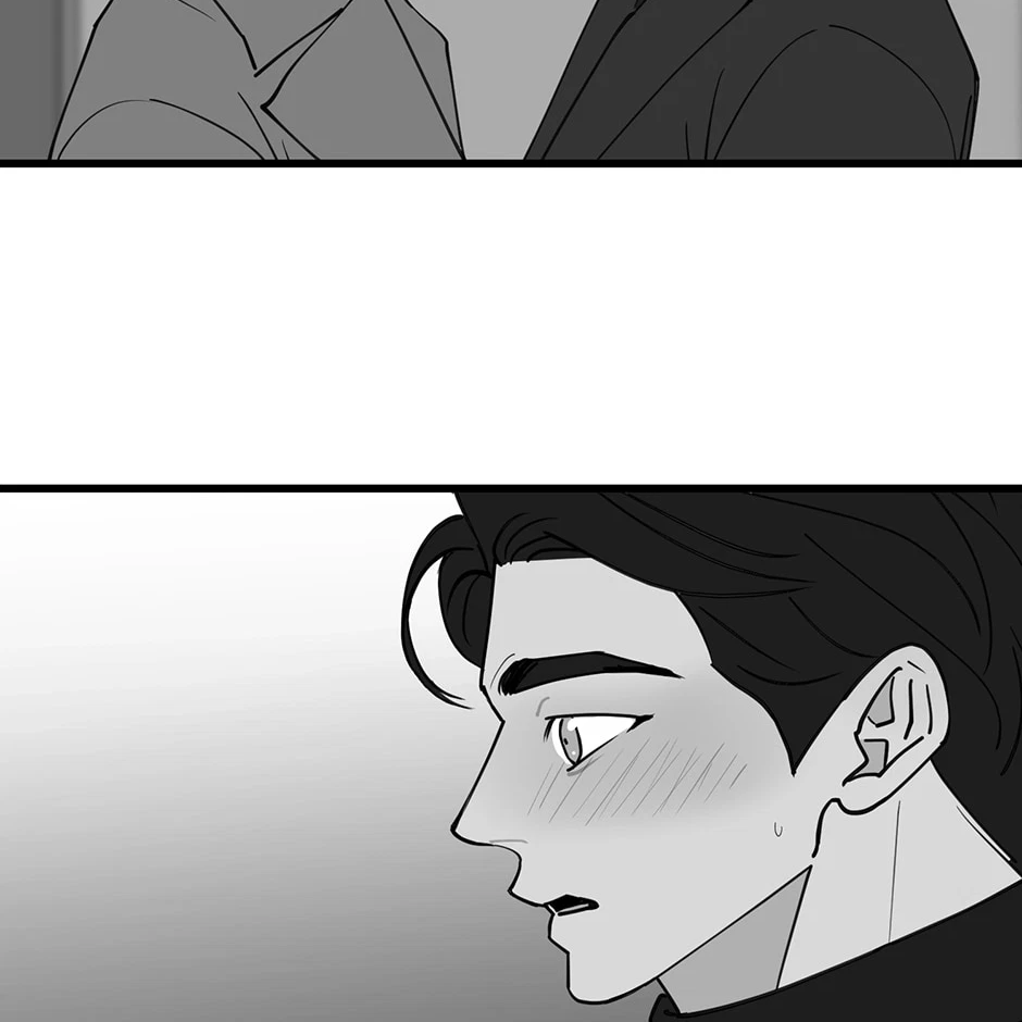 Chapter 77.1, page 84