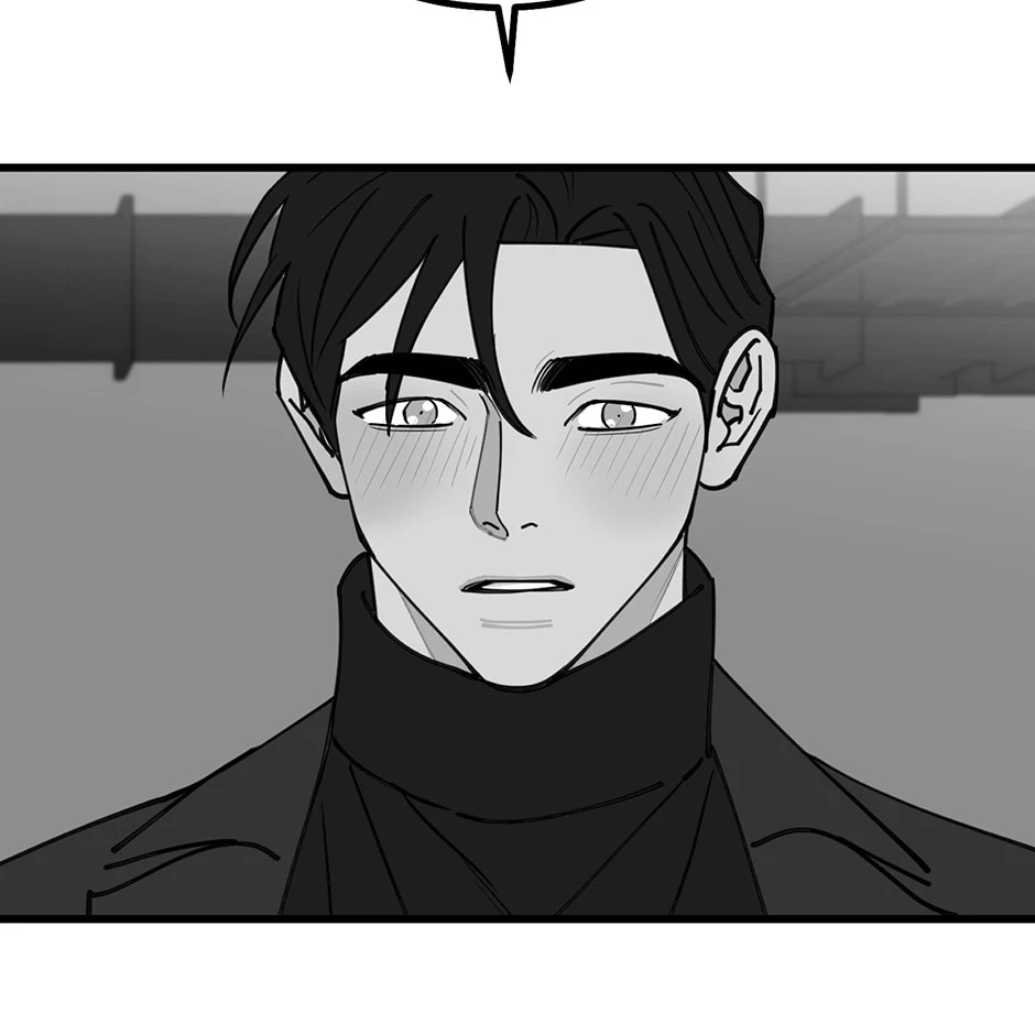Chapter 77.1, page 87