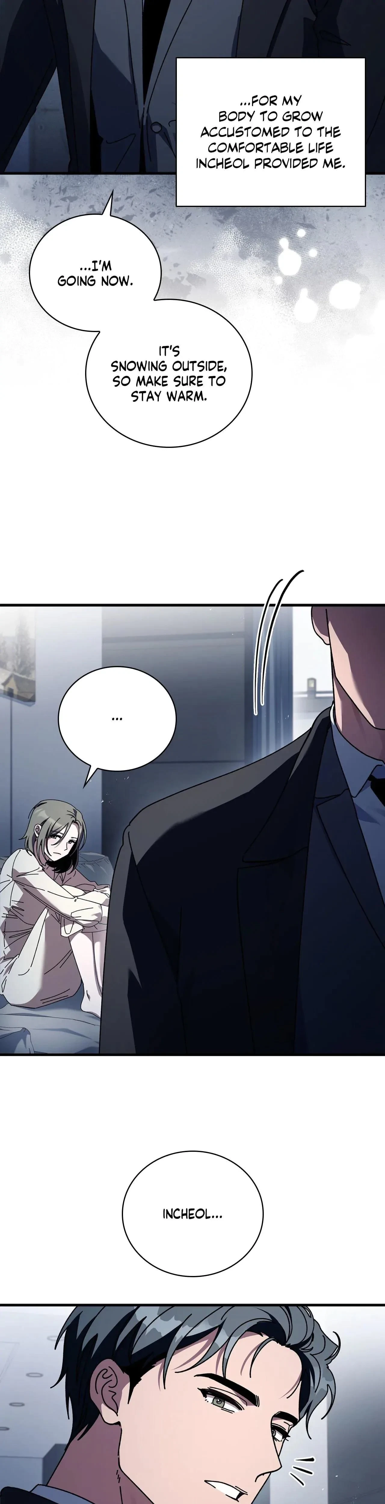 Dive (Woo Yuyang) Chapter 50, page 24